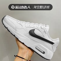 Nike耐克男鞋女鞋2021夏季新款大童运动童鞋气垫减震跑步鞋CZ5358