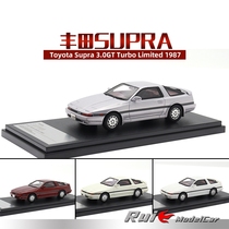 1:43 Hi-Story丰田Supra 3.0 GT Turbo Limited 1987汽车模型摆件