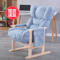 家用舒适电脑椅可躺单人电竞沙发椅子书房靠背座椅办公椅游戏椅