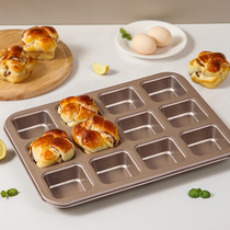 12连方形面包模具烘焙家用迷你烤小土司蛋糕多格烤盘烤箱用磨具