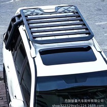 适用于丰田陆地巡洋舰行李架 路巡LC200行李框 车顶平台 折叠爬梯