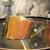 GSB头盔镜片 S-361型号透明茶色镀虹镜片R50 S361 春风定制款机车