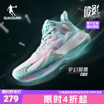 中国乔丹破影5Elite篮球鞋低帮耐磨男鞋巭LIGHT回弹软底运动鞋