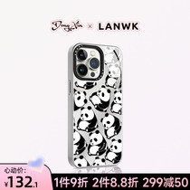 LANWK适用于iPhone15promax手机壳新款卡通苹果14pro防摔超薄13ip磁吸镜面可爱熊猫掰掰高级创意15保护套14女