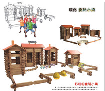 幼儿园大型户外碳化炭烧积木实木木头构建区益智玩具超大型搭建区