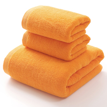 足浴会所美容院铺床宾馆专用纯色橘黄浴巾全棉加厚火疗大毛巾纯棉
