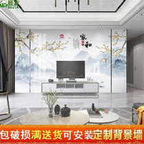 新中式电视背景墙瓷砖山水画微晶石岩板客厅大理石材大板轻奢现代
