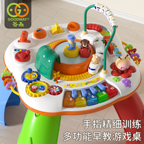 谷雨游戏桌儿童益智玩具婴儿早教多功能学习桌1一3岁男童生日礼物