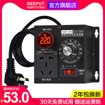 可控硅调压器电子调速器220V交流电机风扇风机可调温无级控制调光