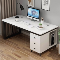 电脑桌台式家用书桌轻奢现代北欧风简约家用学习写字台办公桌桌子