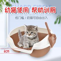 矮脚猫加大开放式猫砂盆咖啡色外溅403018厘米全封闭幼厕所