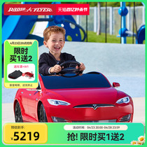 RadioFlyer特斯拉儿童电动车可坐人小孩四轮汽车Tesla ModelS童车
