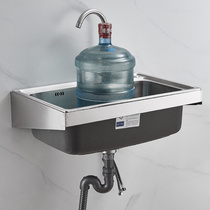 。厨房304不锈钢水槽带支架洗菜盆挂墙上支架双槽单槽水池洗碗洗