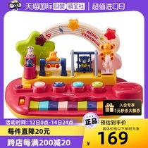 【自营】babycare儿童钢琴电子琴初学可弹奏音乐早教玩具1-3岁