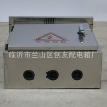 400*500*180不锈钢配电箱 路灯明装防水配电盒 基业箱配电箱