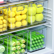冰箱抽屉式食品级饮料筐水果蔬菜收纳盒冷藏冷冻专用储物盒食品级