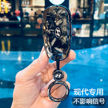 北京现代ix35车钥匙套ix25胜达名图悦纳菲斯塔索纳塔伊兰特包壳扣