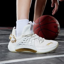 李宁篮球鞋男音速7low低帮减震专业比赛透气学生运动战靴白金黑金