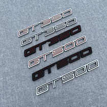 适用于福特野马GT350车标 尾标 GT500金属改装排量车贴叶子板侧标