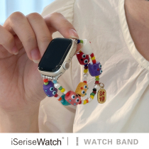 iserisewatch适用于apple watch s9表带彩色小怪兽多巴胺表带可爱苹果手表8/se创意手链iwatch8夏天串珠小众