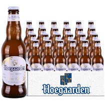 【进口】Hoegaarden啤酒330ml*24瓶比利时精酿福佳白江浙沪包邮