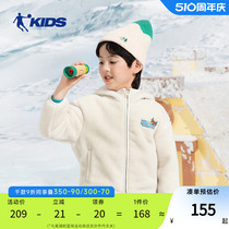 中国乔丹童装男童连帽外套2024冬季新款小童加绒保暖绒毛衫上衣女