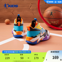 乔丹童鞋男童篮球鞋2024春夏新款大童球鞋学生儿童防水皮面运动鞋
