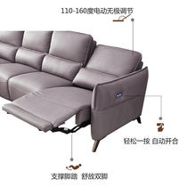 头等意式舱电动可躺多功能沙发大小户型客厅现代简约转角真皮沙发