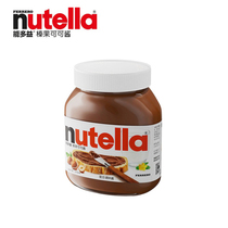 新现货美国进口费列罗Nutella能多益榛子巧克力酱榛果可可酱 750g