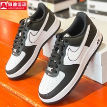 正品耐克男鞋2023秋新款黑白熊猫空军一号运动休闲板鞋DV0788-001