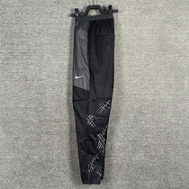 耐克Nike男子运动训练速干透气贴身舒适跑步小脚长裤DQ6537-010