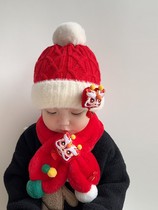 新年红色婴儿醒狮毛线帽子围巾套装秋冬季喜庆洋气儿童宝宝针织帽