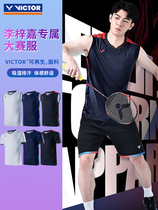 正品victor威克多胜利羽毛球服 比赛训练上衣短袖T-40005+40006