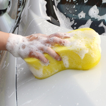 汽车洗车擦车海绵特大号加厚8字珊瑚刷车打蜡 车用 洗车工具用品