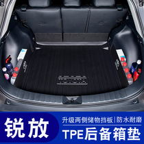 专用于2022款丰田卡罗拉锐放后备箱垫TPE锐放尾箱垫改装汽车用品