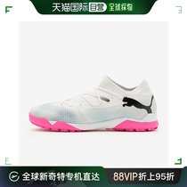 韩国直邮[puma] 室内足球鞋 Future 7 搭配 TT 10772001