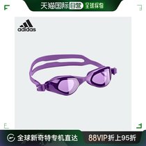 韩国直邮[Adidas] 泳装 FRPER 舒适的 儿童 泳镜 泳镜 眼镜 DQ170