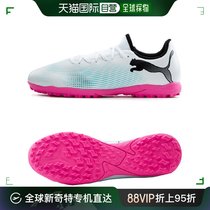 韩国直邮[puma] 足球鞋 VQC107726-01 puma future7 PLAY TT 室内