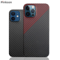 Pinkson适用苹果12手机壳iPhone12ProMax保护套12pro超薄凯夫拉碳纤维mini防摔12pm高档大气商务芳纶磨砂max