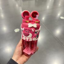 限定款迪士尼草莓熊洛丽塔双饮儿童水杯女生塑料带吸管杯子小学生