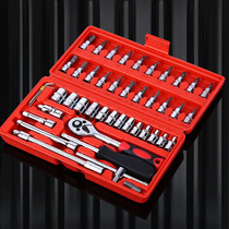 汽修工具套装套筒扳手棘轮汽车维修组合修车工具箱多功能小飞组套