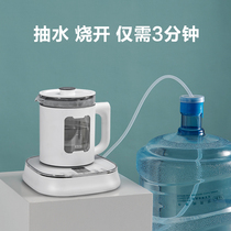 全自动烧水壶手柄自动上水电热水壶玻璃泡茶烧水抽水一体煮水单壶