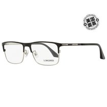 longines浪琴 男士长方形眼镜 LG5005-H 002 哑光黑色/钌色 56 毫