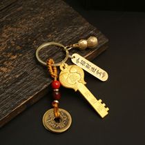 黄铜开金库十二生肖钥匙吊坠 男女包包汽车钥匙挂件 双鱼钥匙扣