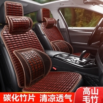 夏天季竹片凉爽垫专用座套长安欧诺星光4500之星2代单张汽车坐垫