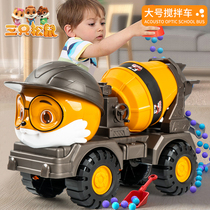 儿童挖掘机玩具车大号工程车套装翻斗车水泥搅拌挖土吊车男孩3岁4