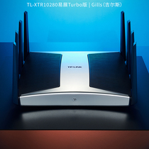 顺丰现发TP-LINK三频千兆WiFi6无线路由器ap易展 2.5G口nas娱乐 千兆家用高速wifi穿墙双频5G大户型 XTR10280