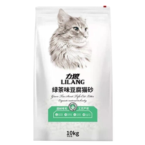 力狼绿茶味豆腐猫砂10kg公斤易成团耐用除臭易吸水健康大包装20斤