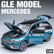 奔驰GLE合金模型车越野车豪华SUV儿童玩具车礼物摆件仿真汽车模型