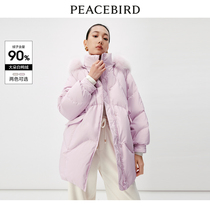 【商场同款】太平鸟女装2023年冬季毛领一手长羽绒服A1ACD4550